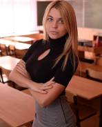 Массажист. Среднее образование