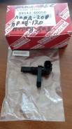 Датчик abs. Lexus: LX450d, GX460, GX400, GX470, LX460, LX570 Toyota: Land Cruiser, FJ Cruiser, Hilux Surf, Land Cruiser Prado, 4Runner Двигатели: 1URF...