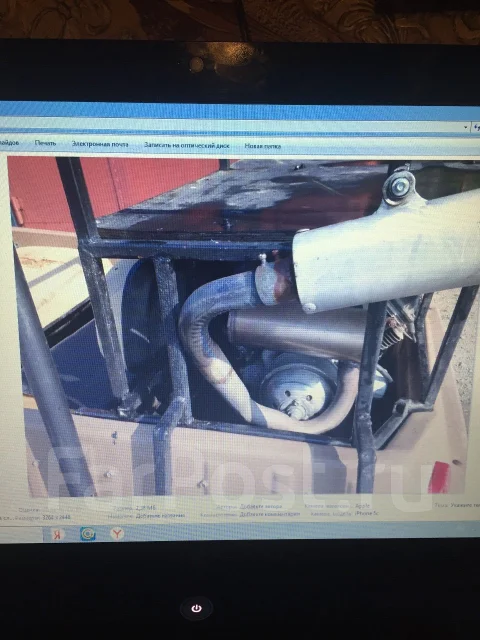 Max IV. ��������, ��, ��� ������� ����