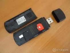 3G-������. ����
