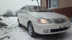 Toyota Gaia. SXM15, 3SFE