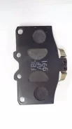 ������� ��������� ��������, �������� Toyota 04465-60050 ����