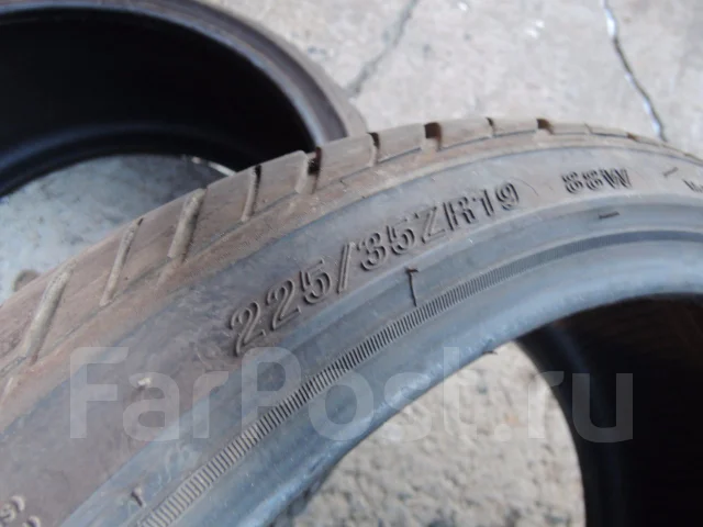 Aoteli P607. ������, 2013 ���, �/�, ����� 5 % ����