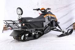 Cronus 200. исправен, есть птс, без пробега