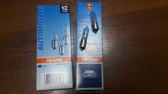 Лампа галоген. H21W 12V /21W (64136) Аudi,Мерседес (OSRAM)