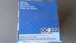 Фильтр масляный. Alfa Romeo 156 Alfa Romeo 166 Lancia Lybra Volvo 340 Volvo 440 Volvo 460