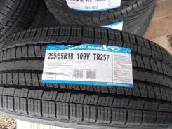 Triangle Group TR257. Всесезонные, без износа, 4 шт