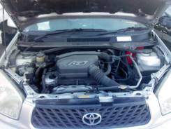 Решетка под дворники. Toyota RAV4, ACA21W, ACA20, ACA21, ACA20W Двигатели: 1AZFSE, 1AZFE