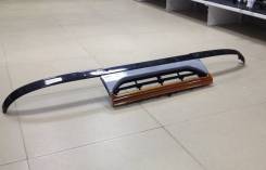 Решетка радиатора. Mitsubishi Canter