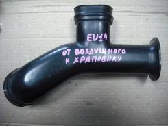 Патрубок воздухозаборника. Nissan: Presea, Sunny California, Primera Camino, Bluebird, Pulsar, Sunny, AD, Rasheen, Wingroad, Lucino Двигатели: SR20DE...