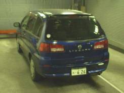 Nissan Liberty