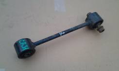 Тяга продольная. Toyota Lite Ace, CR30, CR30G, CR31, CR31G, YR30, YR30G Toyota Town Ace, CR30, CR30G, CR31, CR31G, YR30, YR30G Toyota Master Ace Surf...
