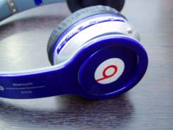 Beats Solo
