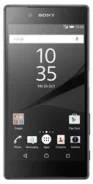Sony Xperia Z5. ��� ����� �� ������������ ����