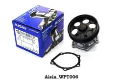 Помпа водяная. Toyota: Raum, Corsa, Paseo, Cynos, Sprinter, Corolla, Tercel, Starlet, Caldina, Corolla II Двигатели: 5EFE, 4EFE, 5EFHE, 2E, 4EFTE