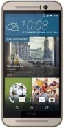 HTC One M9. ��� ����� �� ������������ ����