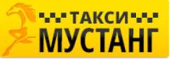 Водитель такси.