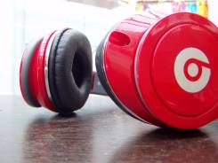 Beats Studio