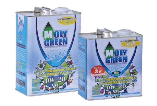 Моли грин. Moly Green 3 литра. Moly Green логотип. Moly Green Pro s. Moly Green обезжириватель.