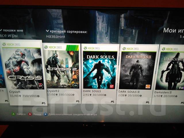 Жесткий диск для XBOX 360 320GB + 40игр, новый, в наличии. Цена: 7 000 ...