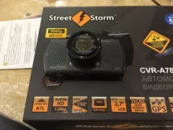 Street Storm CVR-70HD ����