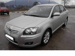 Электрозамок. Toyota: Regius Ace, Allion, Windom, ist, Vios, Avensis, Corolla, Probox, Raum, Caldina, Hilux Surf, Isis, Hiace, Land Cruiser Prado, Suc...