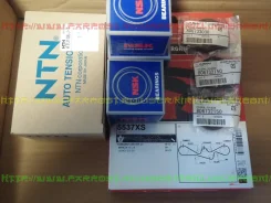 �������� ������ ����� ��� Subaru Forester SF5 ����