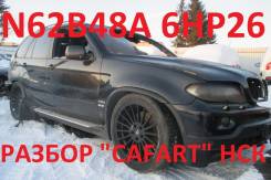 BMW X5. E53, N62B48A