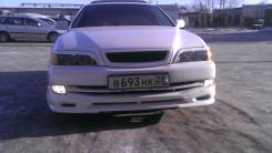 Решетка радиатора. Toyota Chaser