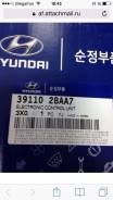 Блок управления двс. Hyundai Avante. Под заказ