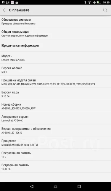 Lenovo ����
