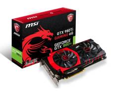 NVidia