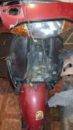 Honda Tact AF-51