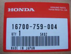 Топливный насос. Honda
