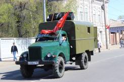 ГАЗ 63. , 3 000 куб. см., 1 500 кг., 4x4