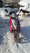Honling Titan 50. 70����. ��., ��������, ���������, ������ �� �� ����