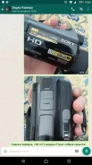 Sony HDR-SR12E. ��� ��������� ����