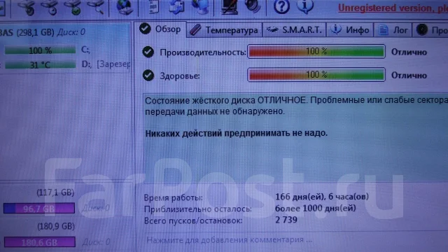 eMachines. 2,1����, ��� 4 ��, ���� 320���, WiFi: 1, ����������� �� 2��. ����