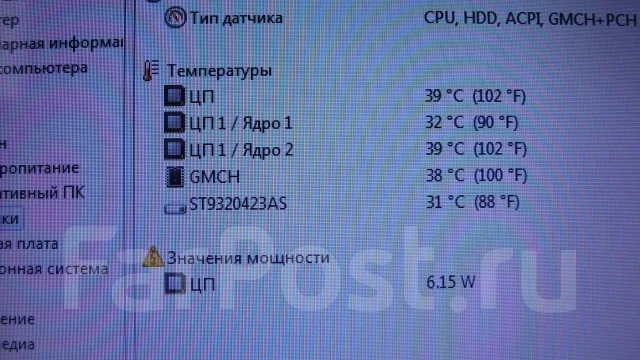 eMachines. 2,1����, ��� 4 ��, ���� 320���, WiFi: 1, ����������� �� 2��. ����