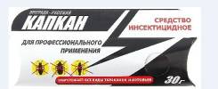 Средства от тараканов.