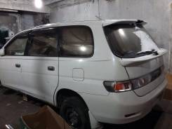 Задняя часть автомобиля.