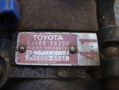 Топливный насос высокого давления. Toyota ToyoAce Двигатель B