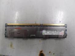 Hynix