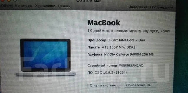 Apple MacBook ����