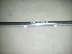 Накладка на боковую дверь. Toyota Mark II, SX90, GX90, JZX90, JZX91, JZX93, LX90 Двигатели: 2JZGE, 4SFE, 1GFE, 1JZGE, 2LTE, 1JZGTE