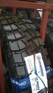 Novex Super Speed 2. �����������, �����