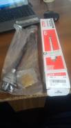 Тяга рулевая. Mitsubishi Delica Star Wagon, P27V, P23W, P35W, P23V, P24W, P45V, P25W, P25V Mitsubishi Delica, P24W, P25W, P35W