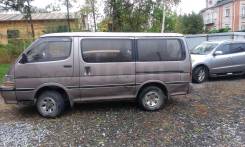 Toyota Hiace. 3L
