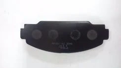 ������� ��������� ��������, �������� Toyota 0446525070 ����
