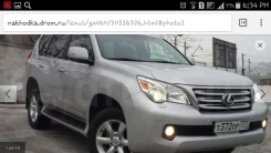 Lexus GX460. �������, 4wd, 4.6, ������ ����
